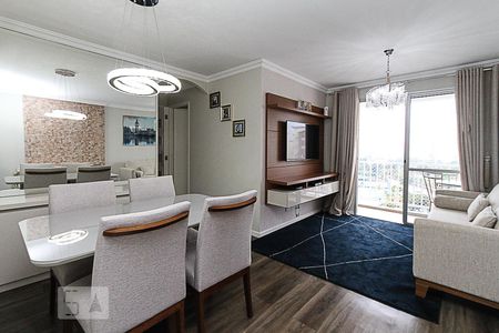 Apartamento para alugar com 55m², 2 quartos e 1 vagaSala