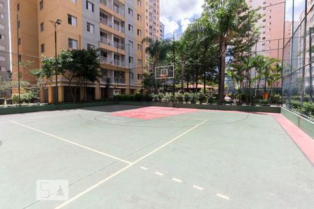 Apartamento para alugar com 55m², 2 quartos e 1 vagaQuadra Esportiva