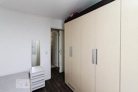 Apartamento para alugar com 55m², 2 quartos e 1 vagaQuarto