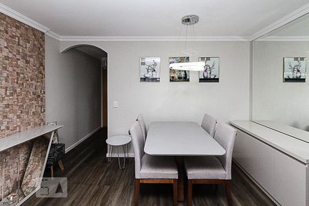 Apartamento para alugar com 55m², 2 quartos e 1 vagaSala de Jantar