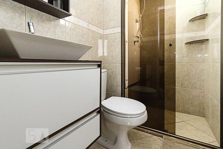 Apartamento para alugar com 55m², 2 quartos e 1 vagaBanheiro