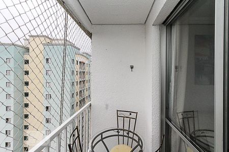 Apartamento para alugar com 55m², 2 quartos e 1 vagaVaranda da Sala
