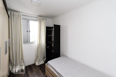 Apartamento para alugar com 55m², 2 quartos e 1 vagaQuarto