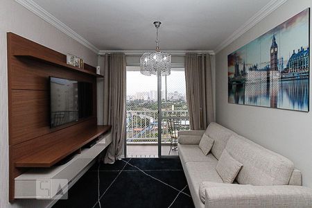 Apartamento para alugar com 55m², 2 quartos e 1 vagaSala