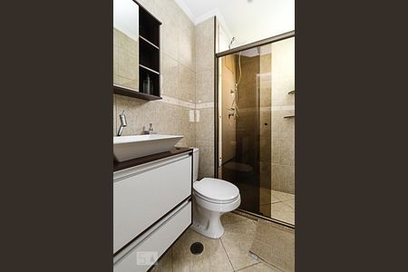 Apartamento para alugar com 55m², 2 quartos e 1 vagaBanheiro