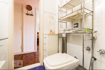 Apartamento para alugar com 148m², 2 quartos e sem vagaBanheiro 2