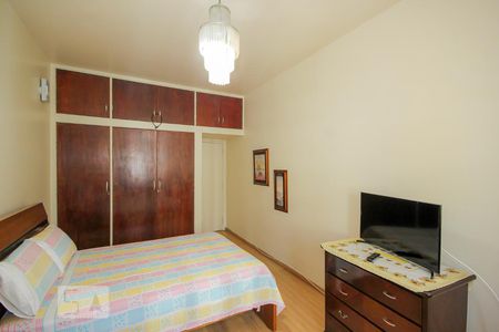 Apartamento à venda com 204m², 3 quartos e 1 vagaQuarto 1