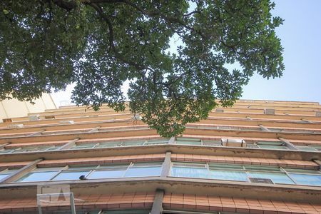 Apartamento à venda com 204m², 3 quartos e 1 vagaFachada