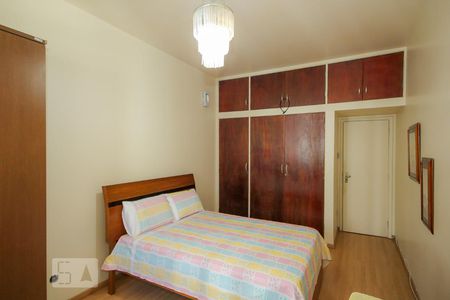 Apartamento à venda com 204m², 3 quartos e 1 vagaQuarto 1