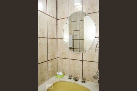 Apartamento à venda com 204m², 3 quartos e 1 vagaBanheiro Social 2