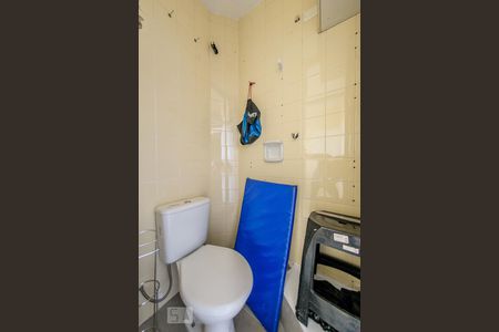 Apartamento à venda com 65m², 2 quartos e 1 vagaBanheiro de Serviço