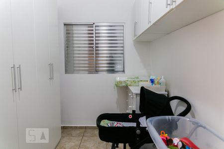 Quarto de casa para alugar com 2 quartos, 142m² em Vila Gumercindo, São Paulo