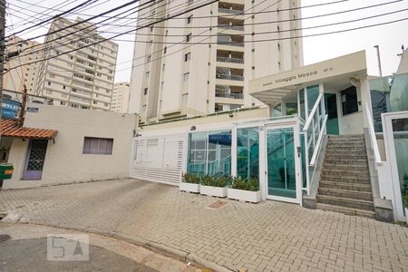 Apartamento para alugar com 80m², 3 quartos e 2 vagasFachada