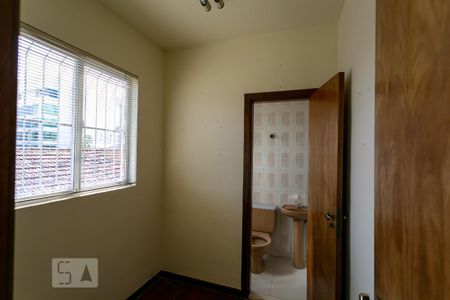 Apartamento para alugar com 100m², 3 quartos e 2 vagas Apartamento para alugar com 100m², 3 quartos e 2 vagasQuarto de Serviço