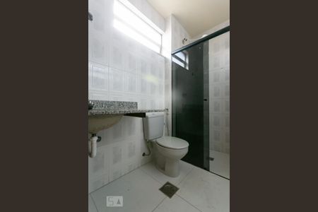 Apartamento para alugar com 100m², 3 quartos e 2 vagas Apartamento para alugar com 100m², 3 quartos e 2 vagasBanheiro