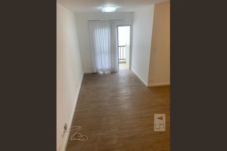 Sala de apartamento à venda com 2 quartos, 68m² em Vila Mariana, São Paulo