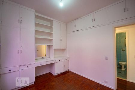 Apartamento para alugar com 120m², 3 quartos e 1 vaga Apartamento para alugar com 120m², 3 quartos e 1 vagaQuarto 1