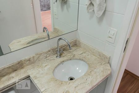 Apartamento à venda com 122m², 3 quartos e 1 vagaBanheiro social