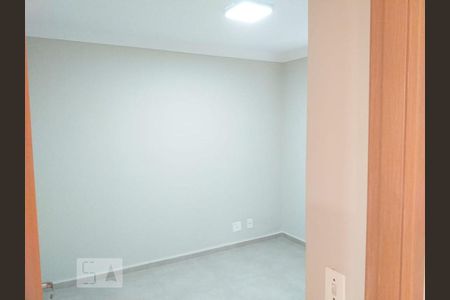 Quarto de apartamento para alugar com 2 quartos, 44m² em Jardim São Vicente, Campinas