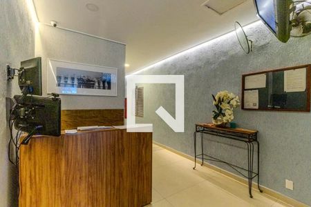 Apartamento para alugar com 58m², 1 quarto e sem vagaÁrea comum - Hall Social