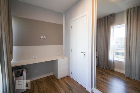 Apartamento para alugar com 92m², 2 quartos e 2 vagas Apartamento para alugar com 92m², 2 quartos e 2 vagasQuarto 1