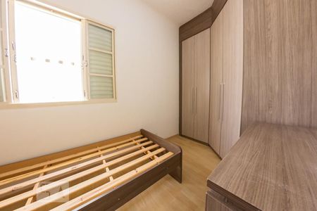 Casa à venda com 350m², 4 quartos e 3 vagasQuarto 2