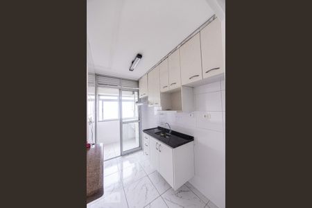 Apartamento para alugar com 68m², 2 quartos e 1 vaga Apartamento para alugar com 68m², 2 quartos e 1 vagaCozinha