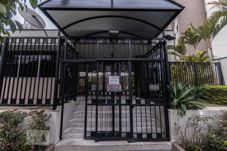 Apartamento para alugar com 68m², 2 quartos e 1 vaga Apartamento para alugar com 68m², 2 quartos e 1 vagaFachada