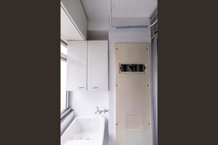 Apartamento para alugar com 68m², 2 quartos e 1 vaga Apartamento para alugar com 68m², 2 quartos e 1 vagaÁrea de Serviço