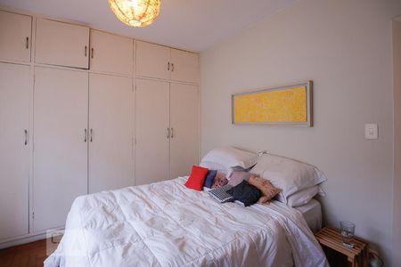 Apartamento à venda com 90m², 2 quartos e sem vagaQuarto 1