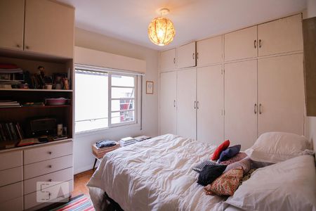 Apartamento à venda com 90m², 2 quartos e sem vagaQuarto 1