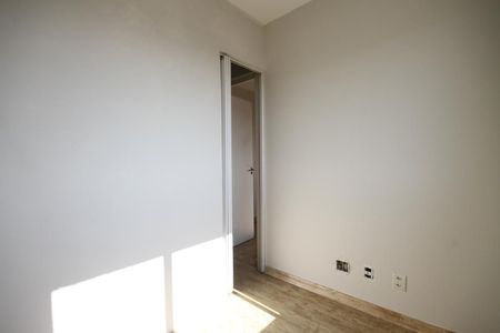 Apartamento para alugar com 33m², 2 quartos e sem vagaQuarto 1