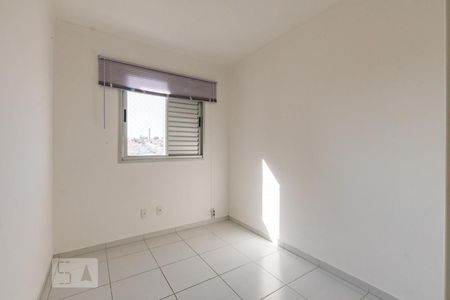 Quarto 1 de apartamento para alugar com 2 quartos, 65m² em Parque Brasília, Campinas