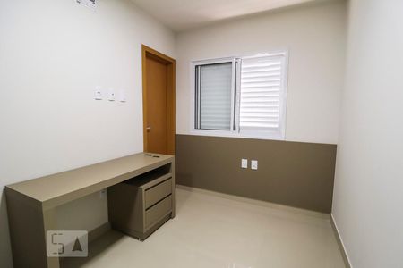 Apartamento para alugar com 91m², 3 quartos e 2 vagasQuarto Suíte 2