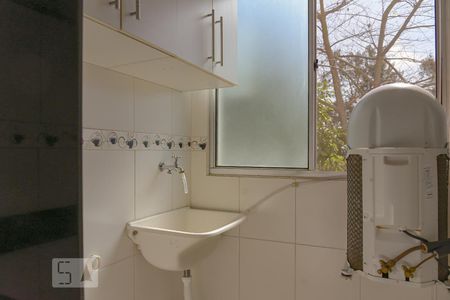 Apartamento para alugar com 49m², 2 quartos e 1 vaga Apartamento para alugar com 49m², 2 quartos e 1 vagaLavanderia