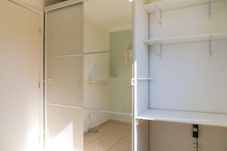 Apartamento para alugar com 49m², 2 quartos e 1 vaga Apartamento para alugar com 49m², 2 quartos e 1 vagaQuarto - Armários
