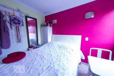 Apartamento à venda com 98m², 2 quartos e 1 vagaSuite