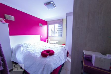 Apartamento à venda com 98m², 2 quartos e 1 vagaSuite