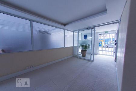 Apartamento à venda com 98m², 2 quartos e 1 vagaHall de Entrada