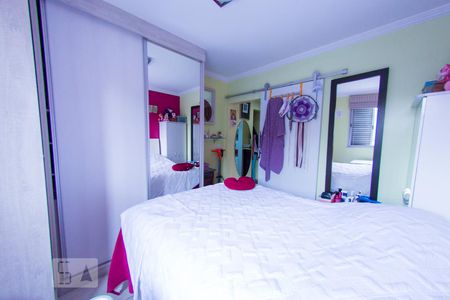 Apartamento à venda com 98m², 2 quartos e 1 vagaSuite