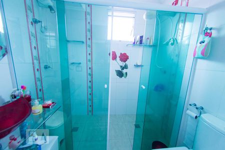 Apartamento à venda com 98m², 2 quartos e 1 vagaBanheiro da Suíte