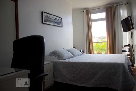 Apartamento à venda com 380m², 5 quartos e 5 vagasQuarto 1