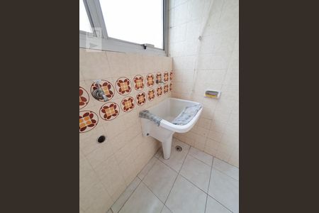 Apartamento para alugar com 120m², 3 quartos e 1 vagaÁrea de Serviço