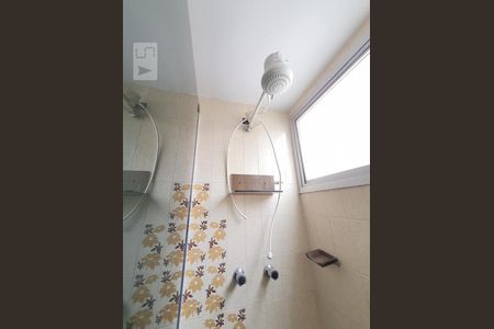 Apartamento para alugar com 120m², 3 quartos e 1 vagaBanheiro do Quarto 1