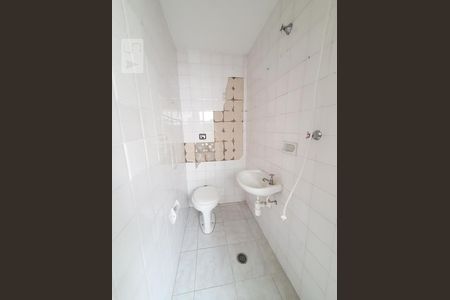 Apartamento para alugar com 120m², 3 quartos e 1 vagaBanheiro de Serviço