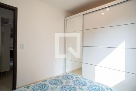Apartamento à venda com 45m², 1 quarto e 1 vagaQuarto