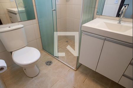 Apartamento à venda com 45m², 1 quarto e 1 vagaBanheiro