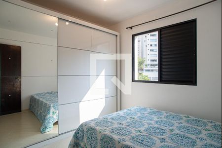 Apartamento à venda com 45m², 1 quarto e 1 vagaQuarto