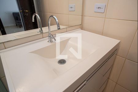 Apartamento à venda com 45m², 1 quarto e 1 vagaBanheiro