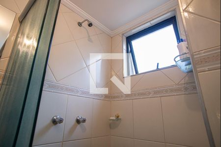 Apartamento à venda com 45m², 1 quarto e 1 vagaBanheiro